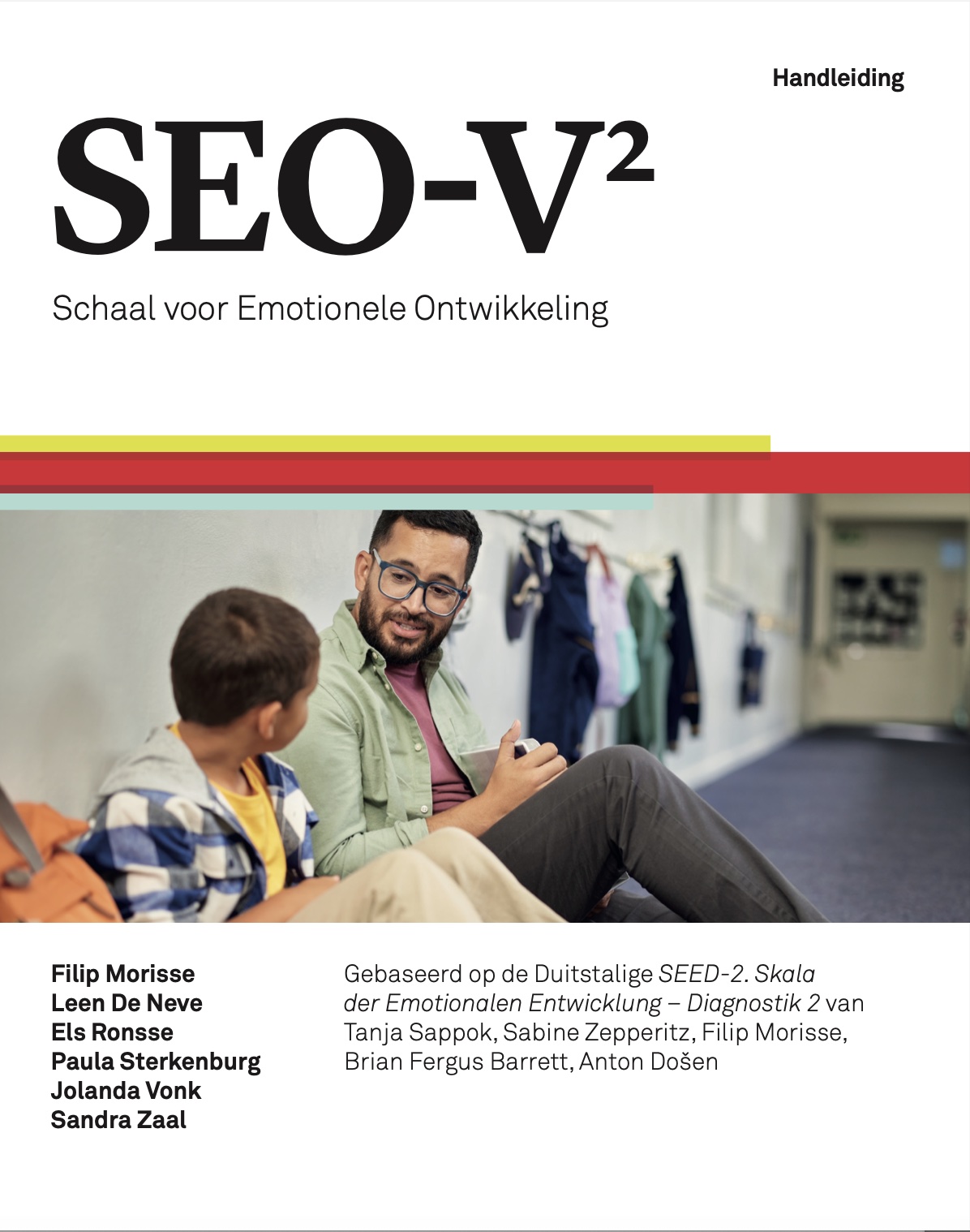 De SEO-V² is uit!
